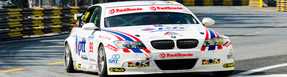 Nurburgring Track Car Rental